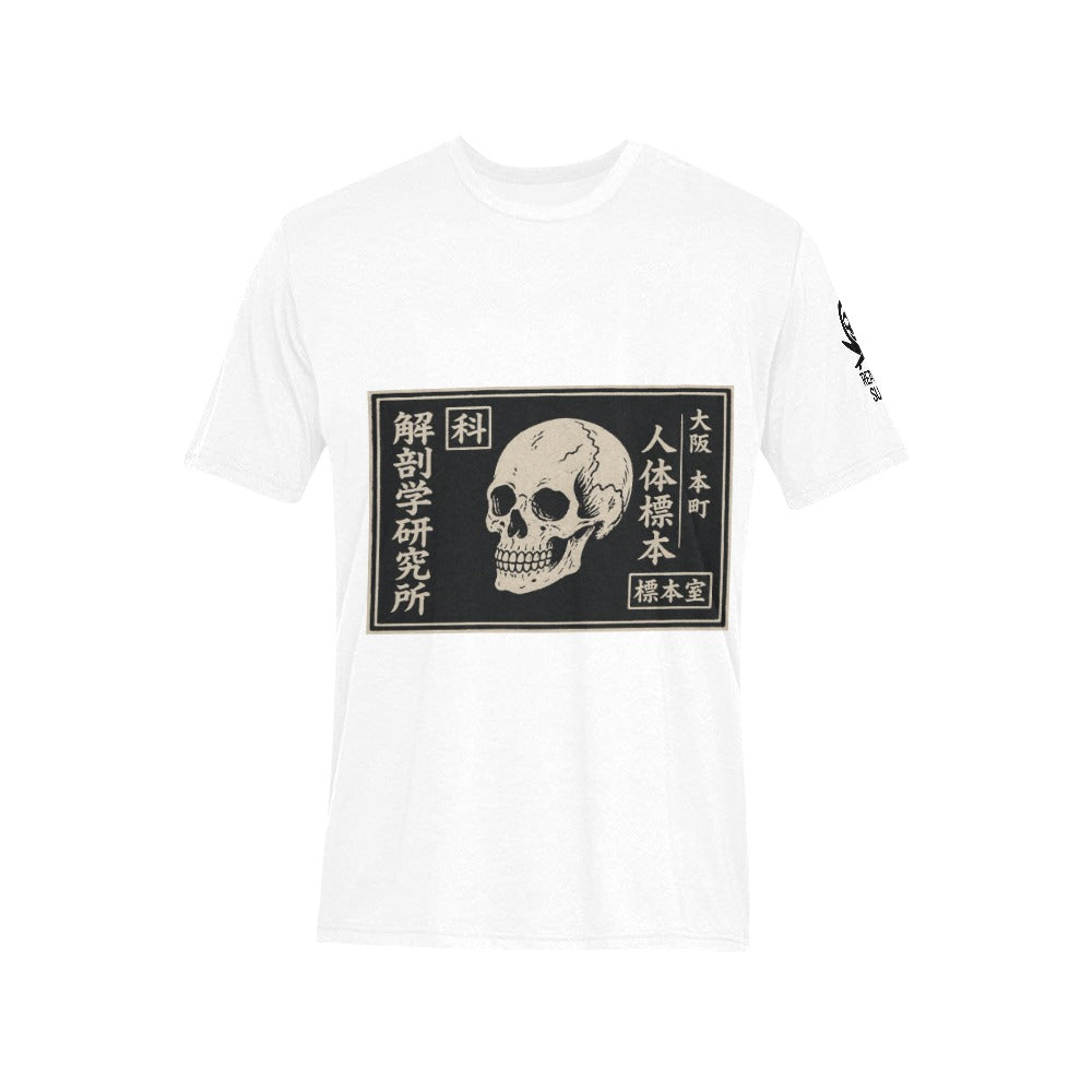 Men's All Over Print T-shirt(Model T63)