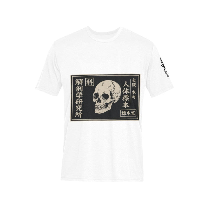 Men's All Over Print T-shirt(Model T63)