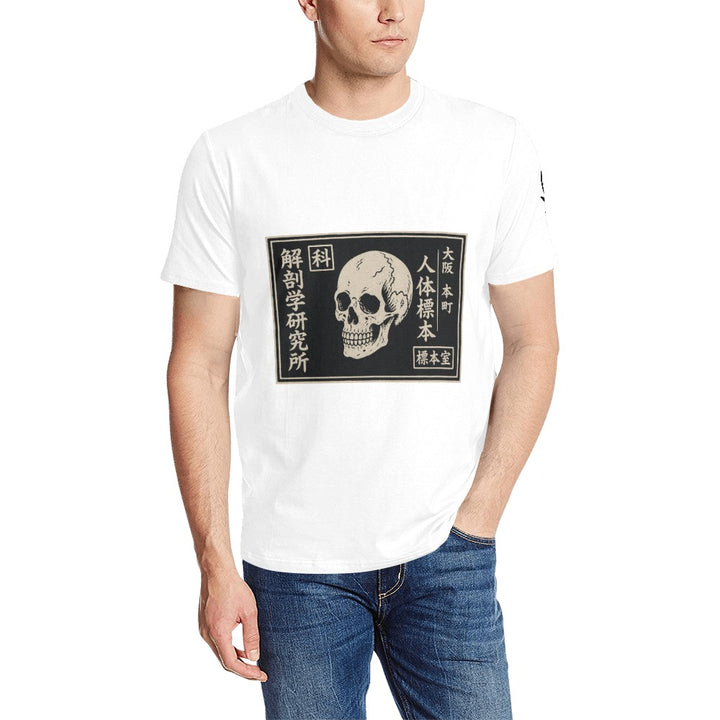 Men's All Over Print T-shirt(Model T63)